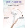 Epilator [Summer 2025 Sales] Salon Grade High Power, Cooling Sensation