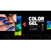 Color Gel ORG 092 Love KISS 15 ML