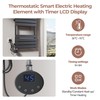 ELEGANT 600W Smart Thermostatic Towel Rail Electric Heating Element with
