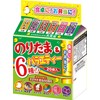 Marumiya Furikake Noritama & Variety 20 Bags, 1.6 oz (45
