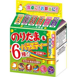 Marumiya Furikake Noritama & Variety 20 Bags, 1.6 oz (45 g) x 10 Packs