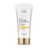 UV Sun Pro 365 Daily Cover 70ml / UV선프로365 데일리 커버70ml
