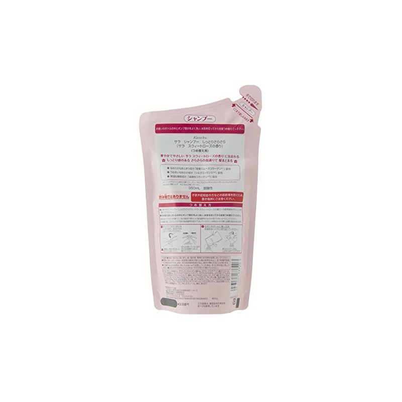 Kanebo Corporation Sarah Shampoo Moist Loose (Sarah suuxi-toro-zu Scented) Refill