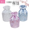 Crib Bag, Drawstring Urn Cover, Cherry Blossom Wrapping, 6 Size,