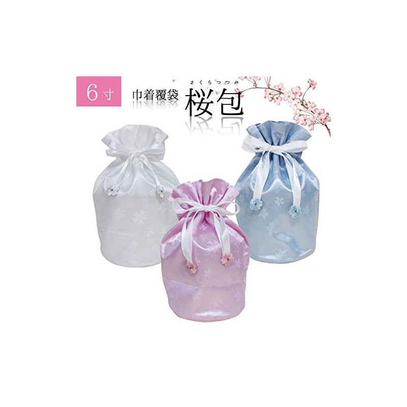 Crib Bag, Drawstring Urn Cover, Cherry Blossom Wrapping, 6 Size,