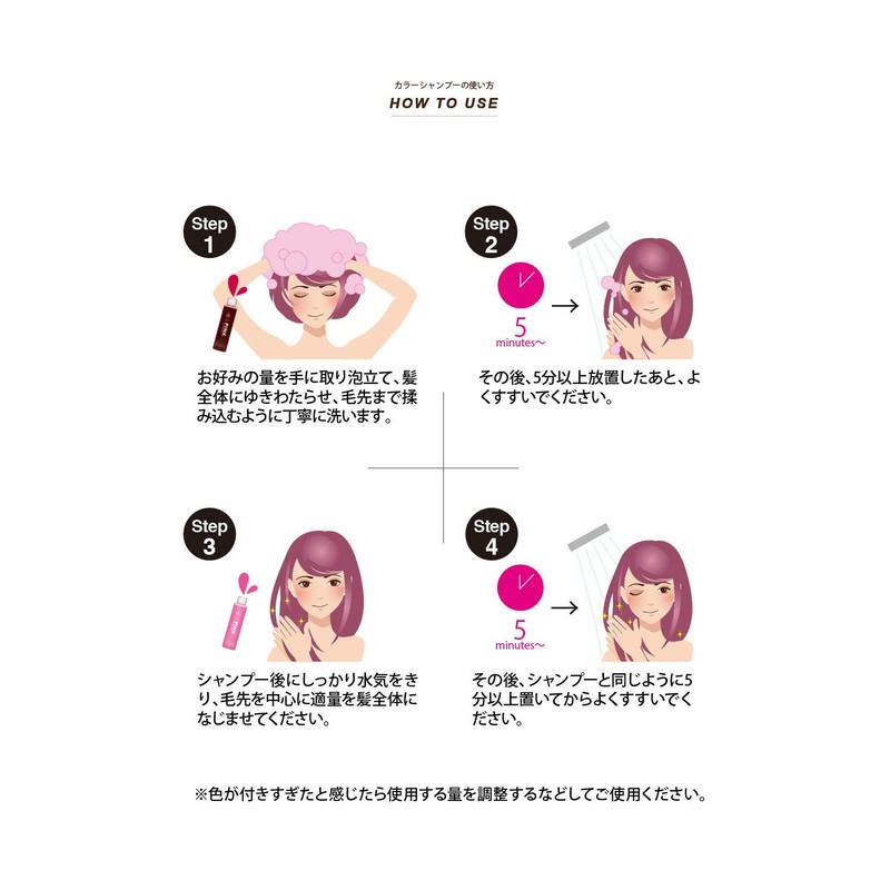 ISM Color Shampoo & Treatment Set, 6.8 fl oz (200