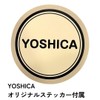 YOSHICA Scalp Massage, Ion Headline, Head Spa, Hand Pro, Korifuki,