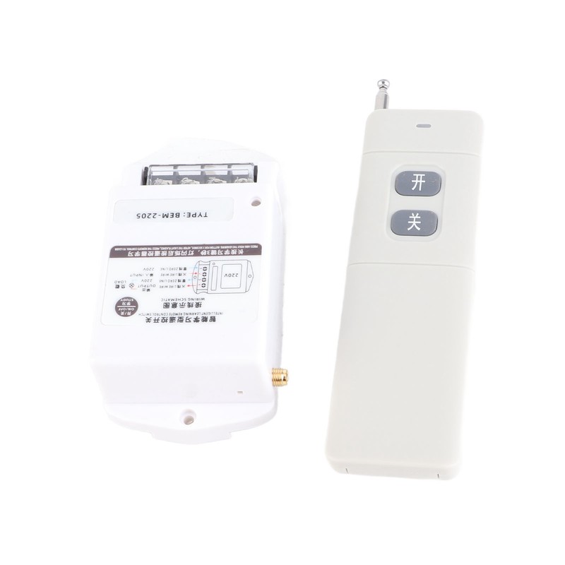 Smart Wireless Remote Control Switch for Water Pump Household Large