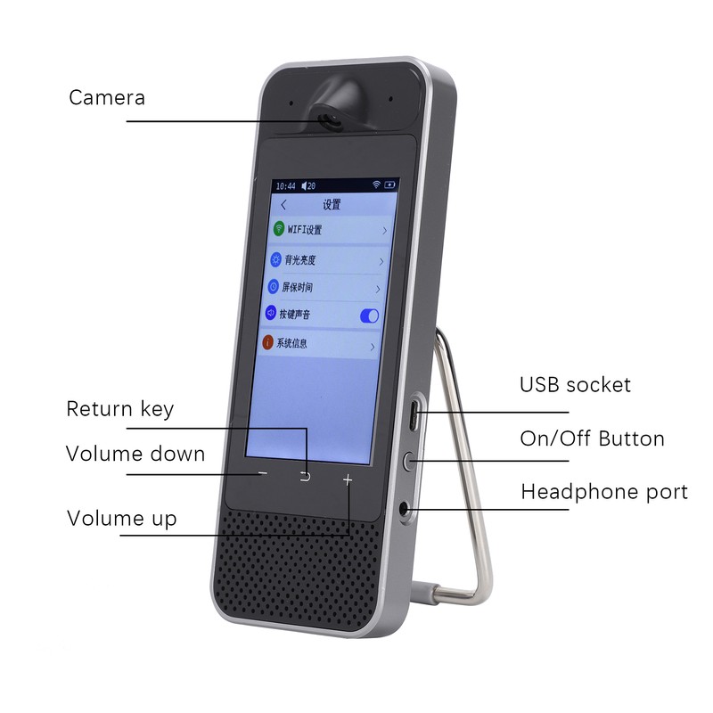 Smart Translator English Chinese Two Way Instant Voice Touch Screen