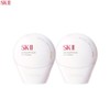 SK-II Genoptics CC Primer 30g, Shade:Beige