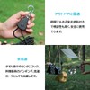 ENN LLC Rope Ratchet Set of 4 Paracord Tent Tarp