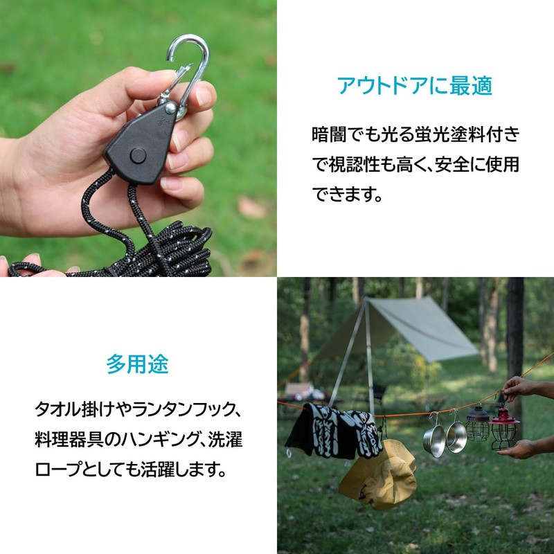 ENN LLC Rope Ratchet Set of 4 Paracord Tent Tarp