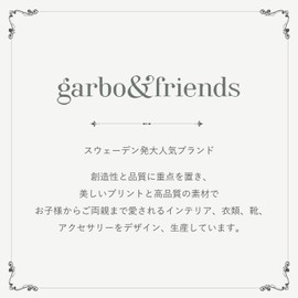 Garbo&Friends Garbo & Friends Muslin Swaddle Blanket Eggshell Muslin Swaddle Blanket
