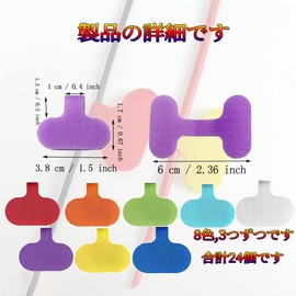 Cable Tags 24-piece Cable Labels Multi-Color Handwritten Cable Tags Wire Tags Name Labels Ties Nylon Wiring Identification Reusable Multi-Color (Multi-Color) Magic Band Wire Tags