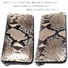 Belkut 1070963-F-523a Diamond Python, Genuine Leather, Snake Skin, Long Wallet,
