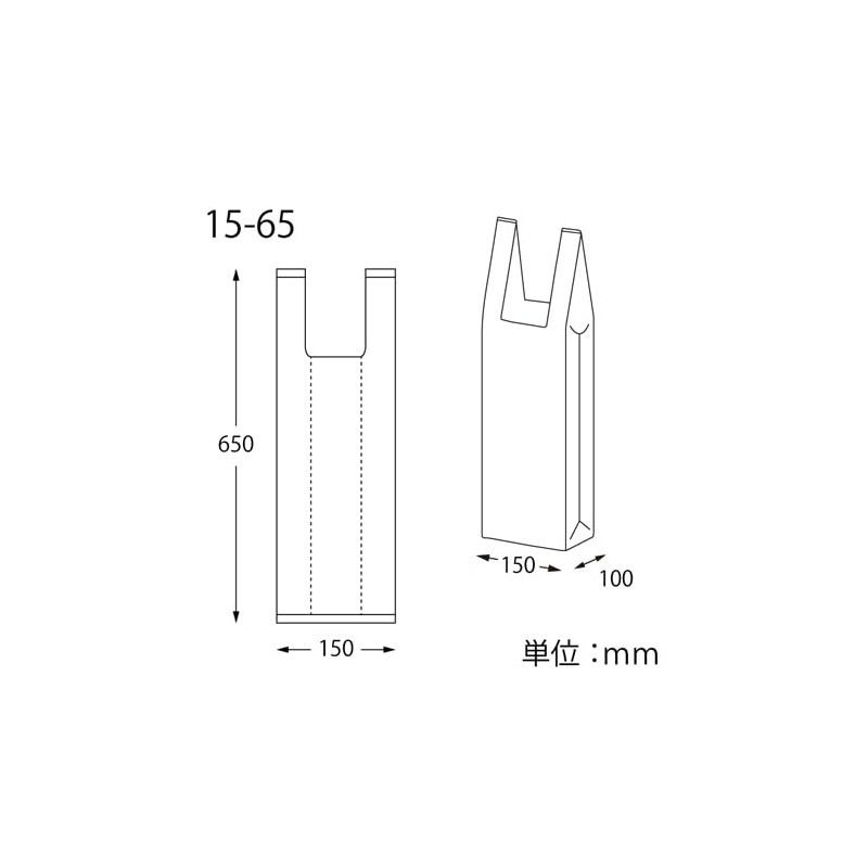 HEIKO 006638333 LD Hand Hyper Plastic Bags, 15-65 Transparent, Includes