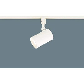 Panasonic LGS1520VLE1 Spotlight, Wiring Duct Mounting, Warm White, Light Collector, 60 Shapes, White
