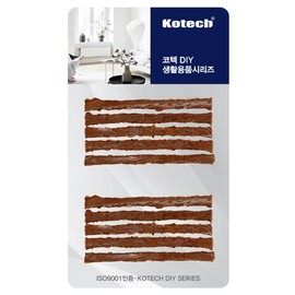 Tire puncture seal, tire repair, tire maintenance / 타이어 펑크씰 타이어수리 타이어보수