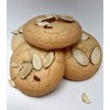 Amygdalota Hand Made Traditional Greek Almond Cookies (16 oz)