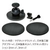 GLIDER GoPro Accessories Magnetic Mount Multi Angle Head Head Head
