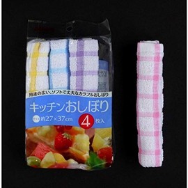 KFS23 Kitchen Hot Towels, Pack of 4
