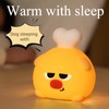 ATSUI Cute LED Night Light for Kids, Squishy Dog Design,