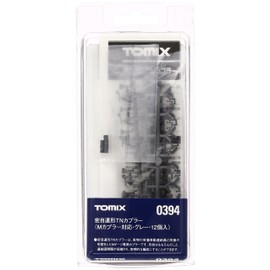 TN close coupler communicates itself TOMIX N gauge 0394 (gray corresponding coupler 12 A· M)