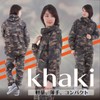 Eco Ride World Camouflage Jacket Top and Bottom Set, black