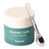 🌊✨ Heimish Marine Care Eye Cream – 30 ml, Antiarrugas