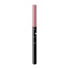 Integrate Pita Gel Eyebrow PK773 Dusty Pink Limited Color Eyebrow