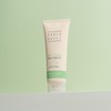 Curriculum Corrishil Moisture Calming Treatment 250ml / 커리쉴 모이스처 카밍