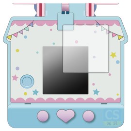 PDA Kobo Poketto Room Sanrio Characters Compatible Crystal Shield Protective Film [Screen Use] Glossy Made in Japan