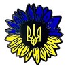 Ukraine Ukrainian Sunflower Emblem Coat of Arms Trident Shield 1.25"
