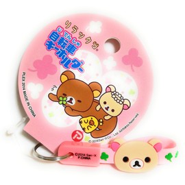 Cute ♡ korirakkuma (Clover) Bicycle Key Holder (Rilakkuma)