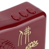 Meditation Machine, Buddhist Scripture Player Buddha Machine 30-in-1 Buddhist Chanting