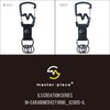 Masterpiece 02005-IL M-CARABINER KEY RING Special Order Key Ring, Key