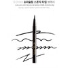 WANG BITNA Extreme Pen Eyeliner - Black/Dark Brown 0.6g Waterproof Black 2ea