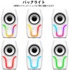 Speaker USB 3.5mm Stereo LED Lightweight Stereo Sound for PC