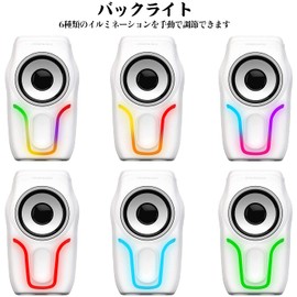 Speaker USB 3.5mm Stereo LED Lightweight Stereo Sound for PC Small (White)