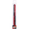 Nishikigoi Glass Nail File Made in Czech Republic ~ Japanese