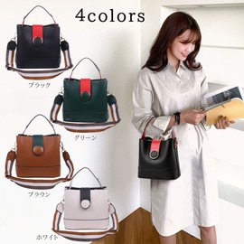 Angel Moon Square Handbag, Women's, Smaller Bag, Two-tone Color, Thick Strap, green