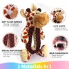 Dog Toy Plush Squeaky Rope Toys, Cute and with Squeaker