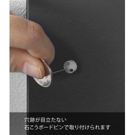Yamazaki Industries 6912 Gypsum Board Tweezers and Wood Screws Included, Corner Shelf, Compatible with Gypsum Board Walls, Black, Approx. W 8.7 x D 8.7 x H 1.3 inches (22 x 22 x 3.3 cm), Tower Towers,