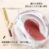 FOMIX Lip Gloss, Lip Makeup Liquid Lipstick, Double End Lip