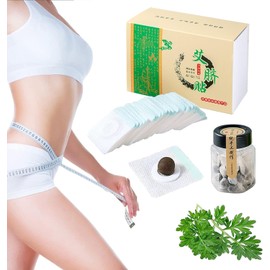 Mugwort Belly Patch,30Pcs Natural Wormwood Essence Pills and 30Pcs Belly Sticker, Moxa Hot Moxibustion Navel Wormwood Sticker (30)