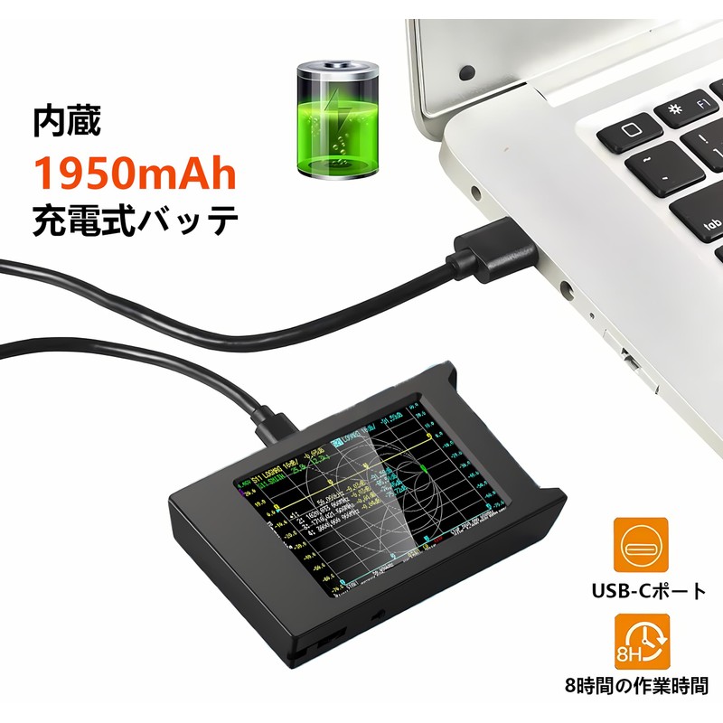 NanoVNA-H4 Vector Network Analyzer, V4.3 10KHz - 1.5GHz HF VHF