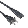 PKPOWER UL 5ft Power Cord Cable for Emerson PD6810 AM/FM