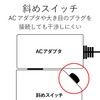 Elecom T-K6A-2450WH Power Strip, Thunder Guard, Individual Switch, Dust Shutter