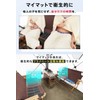 EXTREME SAUNA Sauna Mat, Secure Personal Area, Folding, Waterproof Mat,
