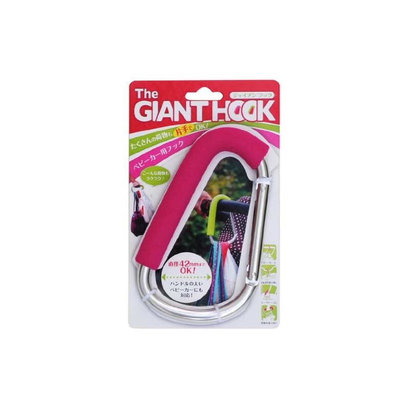 Westex Japan THE Giant Hook Giant Hook (Stroller Hook) Fuchsia